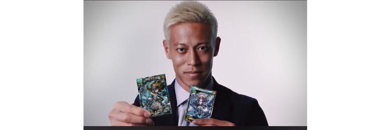 えすえすじぃ's banner