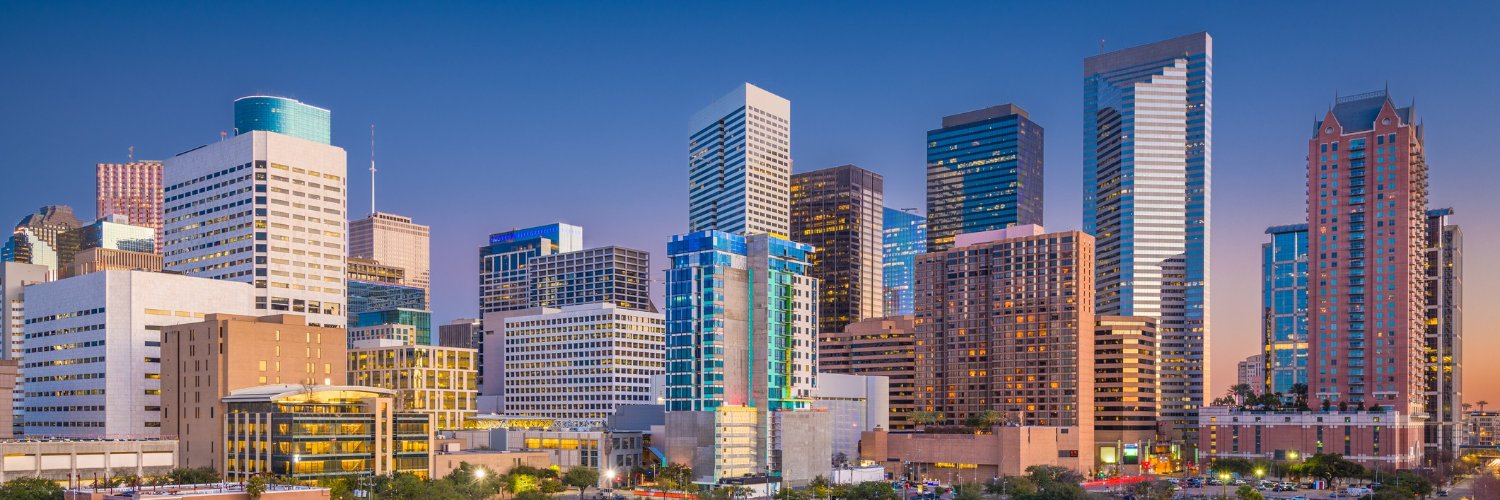 Houston Business Journal's banner