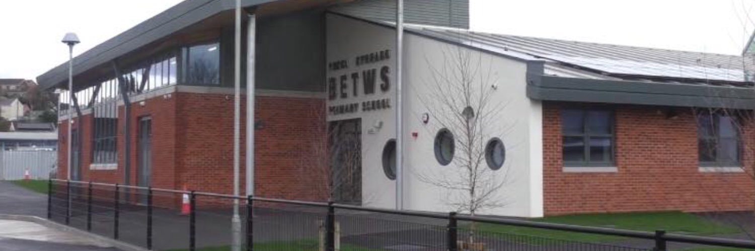 BetwsPrimarySchool banner