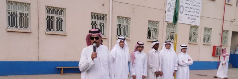 علي القرني ( الماستر ) banner