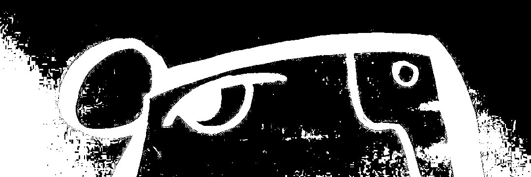 Oneiram banner