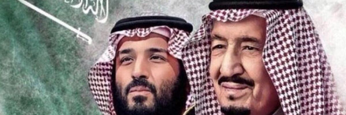 amisfer's profile banner image