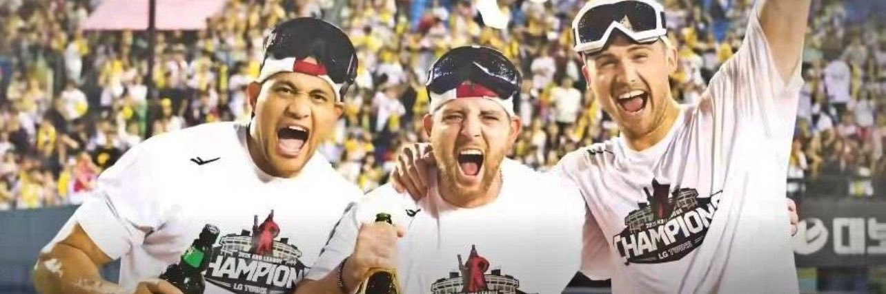 Anders Tolhurst banner