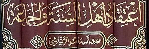 Arabianito's profile banner image