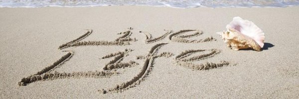 TennilleWilson Profile Banner