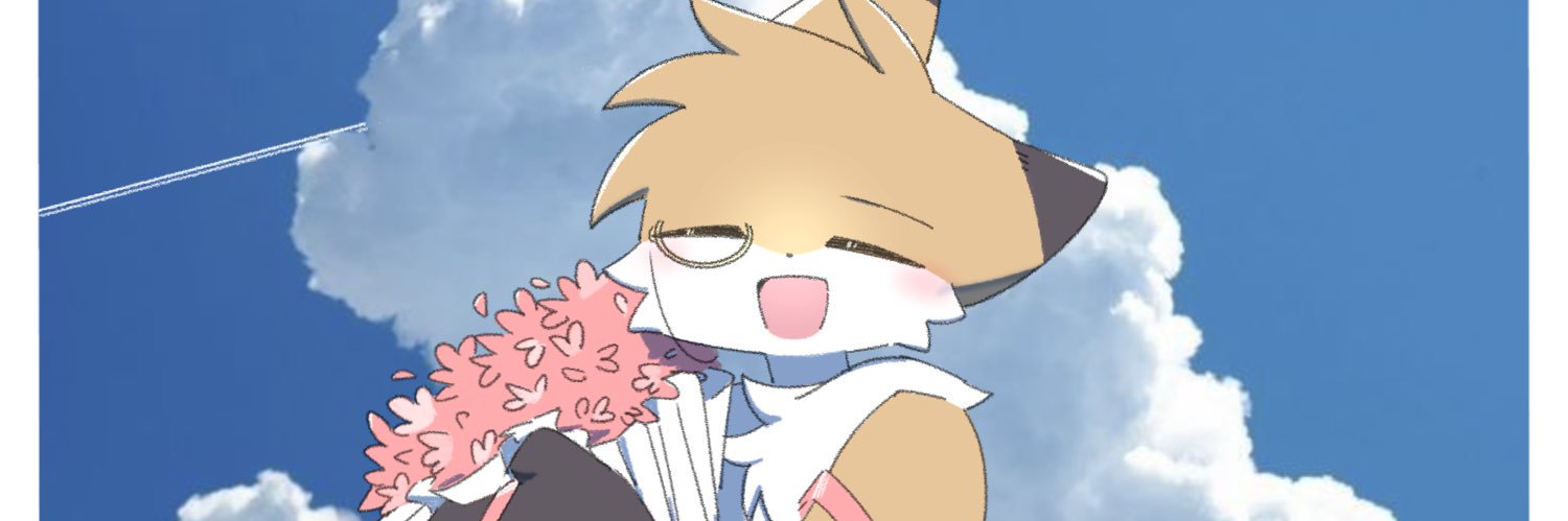 🦊Cinnamon_Fox🦊 banner