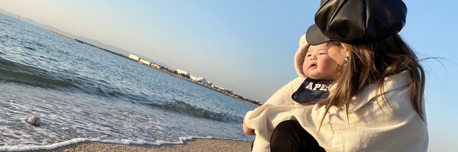 Ami__222's profile banner image