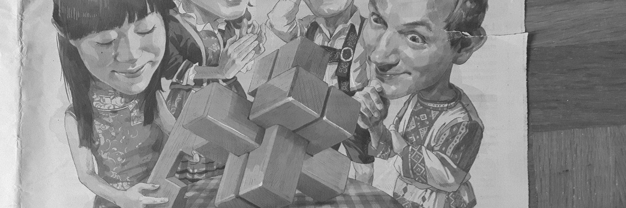 s_weithmann's profile banner image