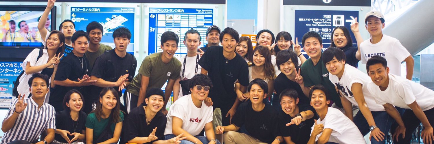 KaiWJ53's profile banner image