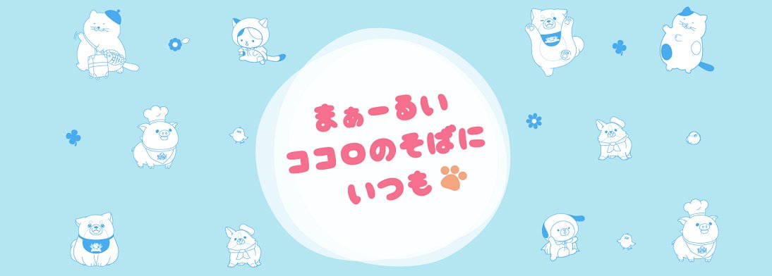skcharaMG's profile banner image