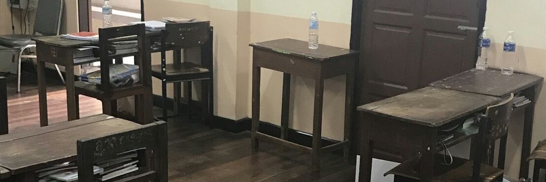 แมวดำแห่งความมืด banner