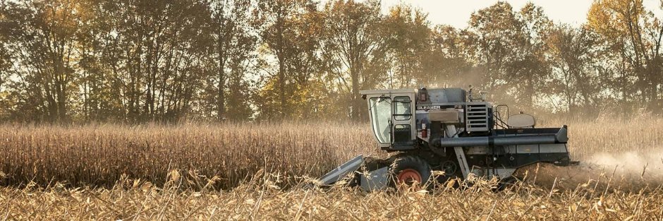 Agricenter International banner