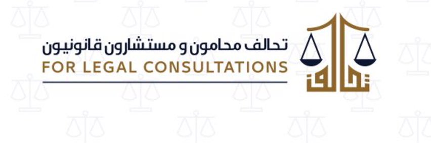 lawyer_agh's profile banner image