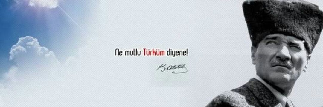 S D banner