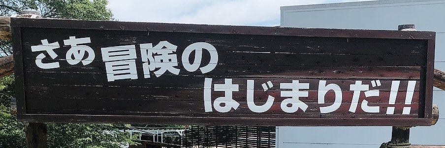 hiyoemi's profile banner image