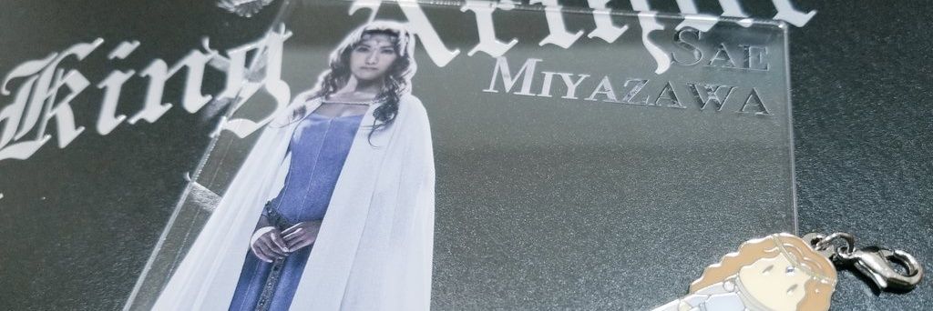 mayuko (@himawarin22) / Posts / X