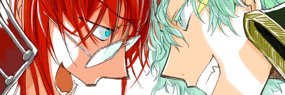 優雅 banner