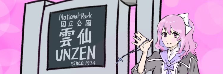 LakisonP's profile banner image