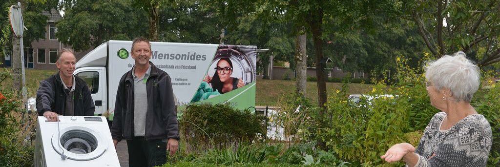 EPMensonides's profile banner image