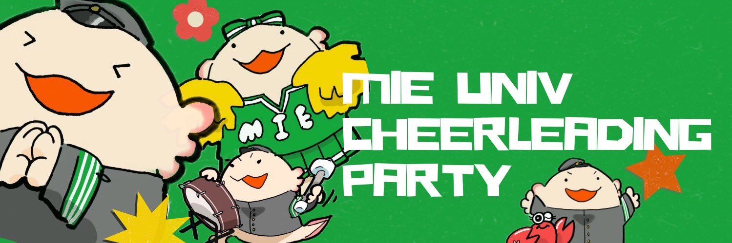 MieCheer's profile banner image