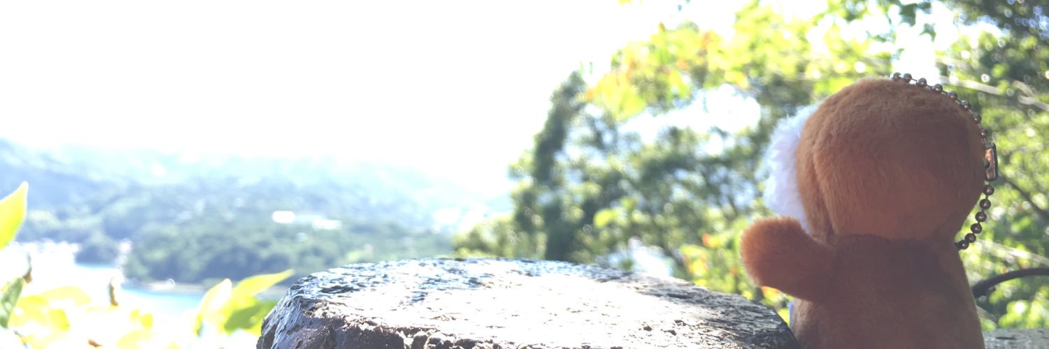 heron0121's profile banner image