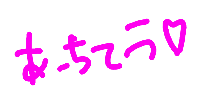 chibifujisuke's profile banner image
