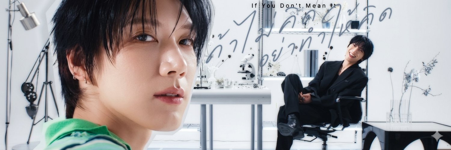 closeyesmile10's profile banner image