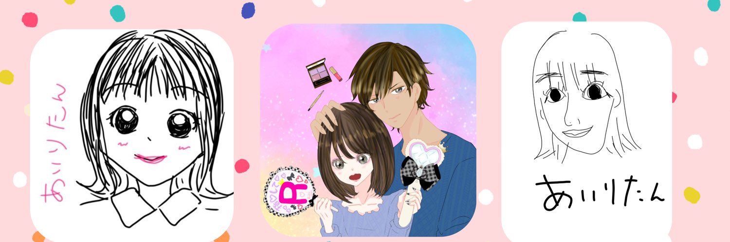 ａｉｒｉ🖤👑 banner