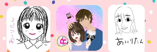 hugme07 Profile Banner