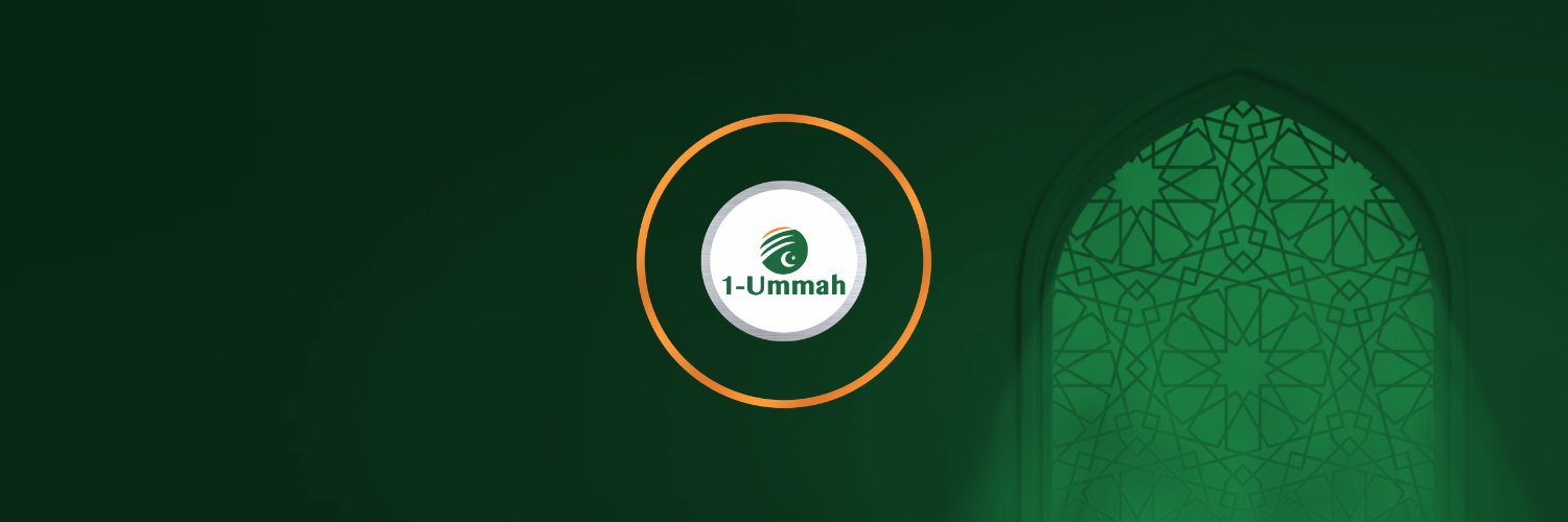 1Ummah Islamic Organisation Nigeria | #PUC2025 banner