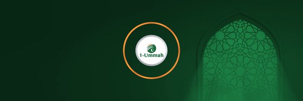 1ummahng Profile Banner