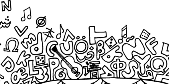 Caravanelangues's profile banner image