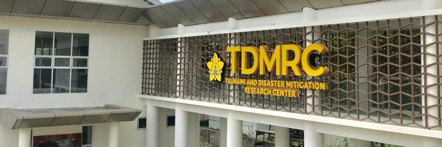 TDMRC USK banner