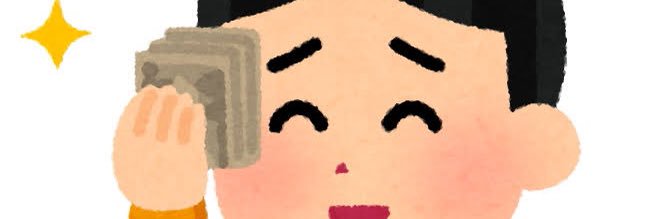 三頭筋@FXスイングトレーダー banner