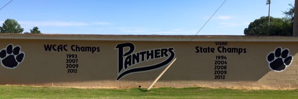 Paul VI Baseball banner