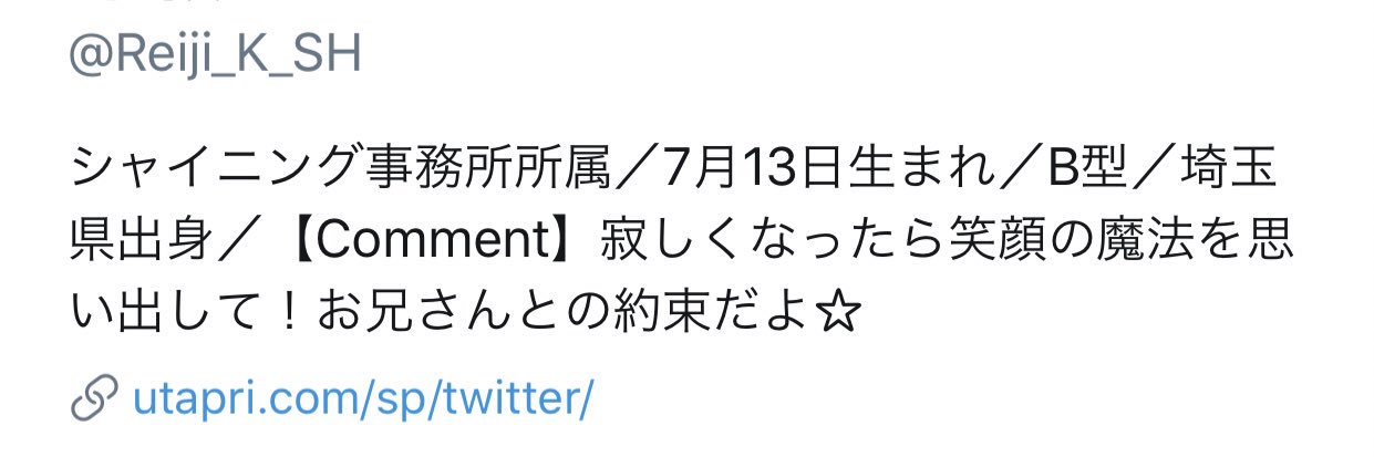 as__hn's profile banner image
