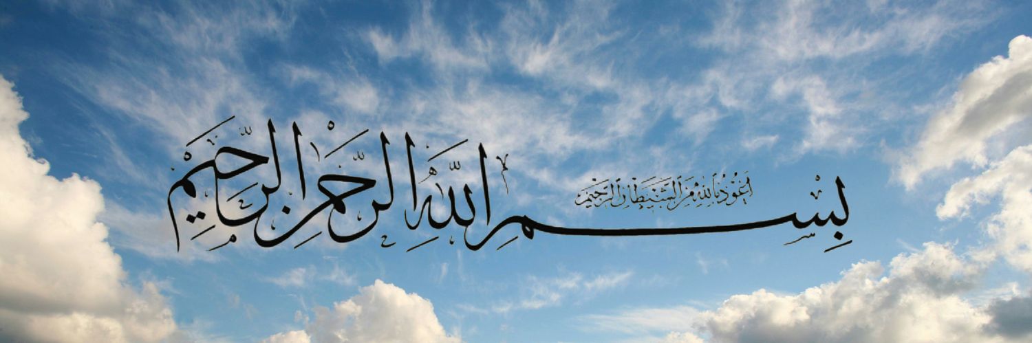 makbayram1's profile banner image