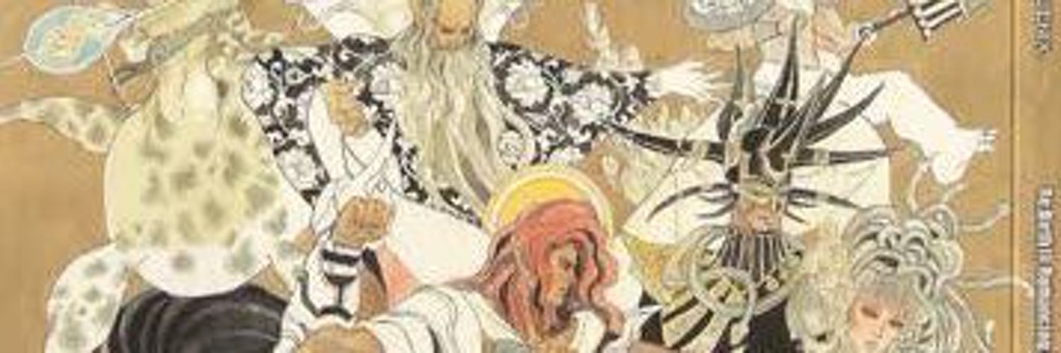 bagu205's profile banner image