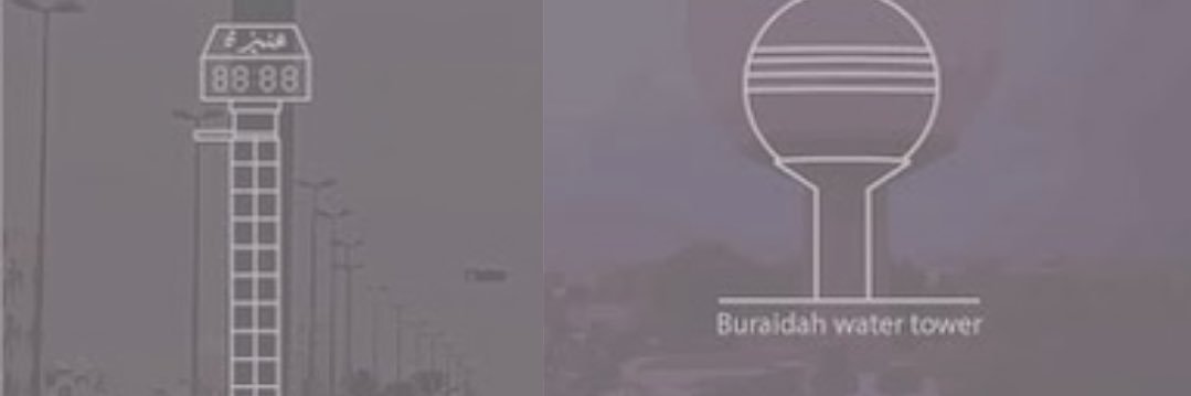 AlqassimBlog's profile banner image