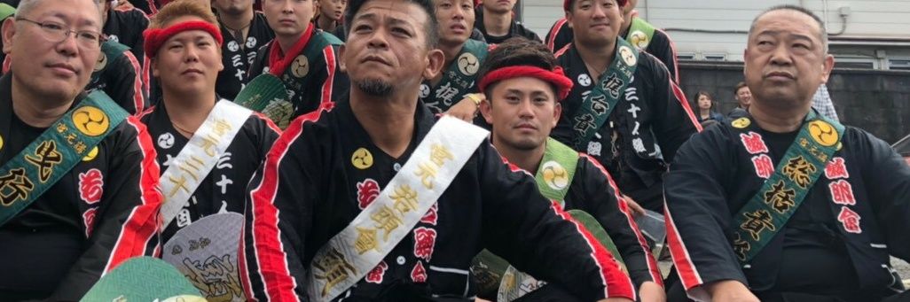 197482kenji's profile banner image