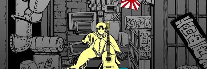 nijiba248's profile banner image