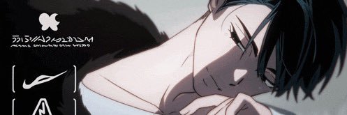 emowillgraham's profile banner image