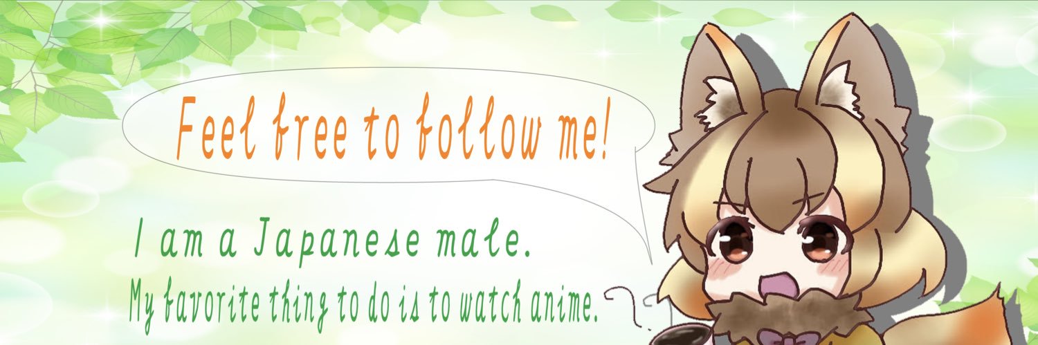 ooneko504's profile banner image