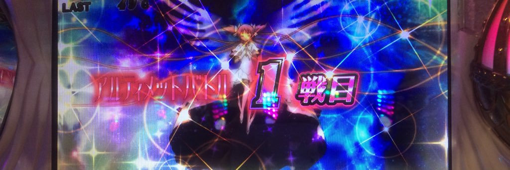 orenai213's profile banner image