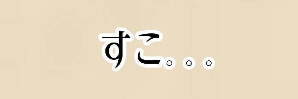__TH__12158's profile banner image
