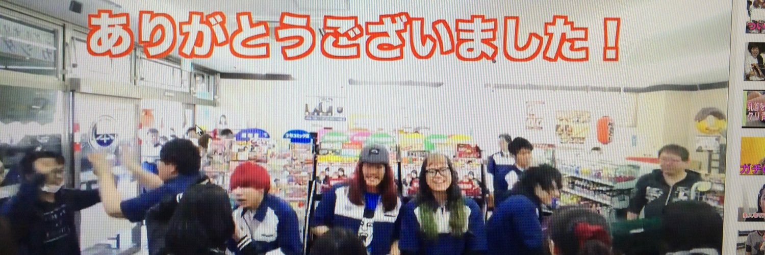 minaaa_JAM's profile banner image