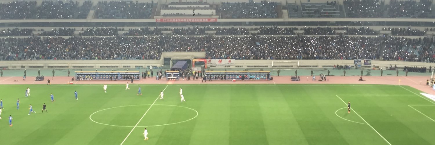 forza_jiangsu's profile banner image
