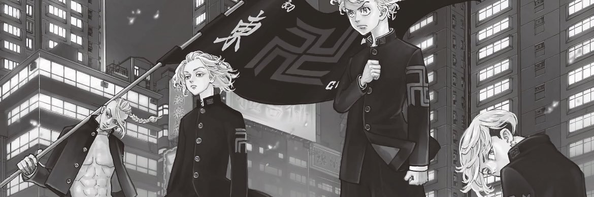 yuma kuga banner