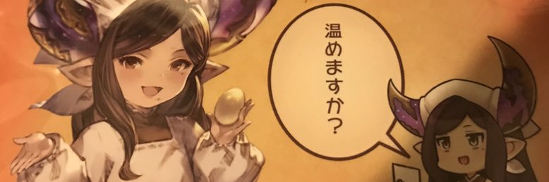 LeeYaku's profile banner image