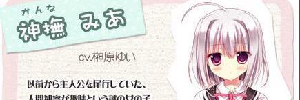 mia_sync's profile banner image